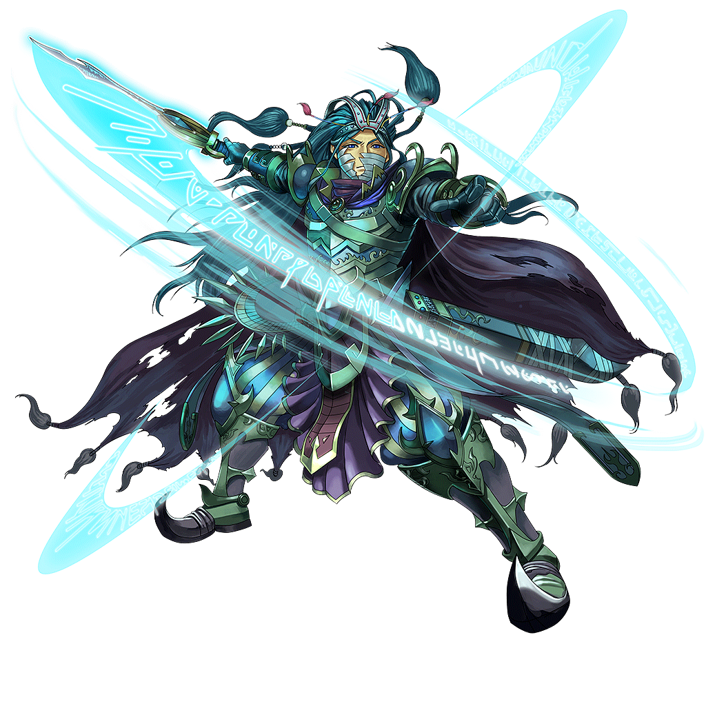 [呪帯剣]アルガンチュールのキャラクター画像