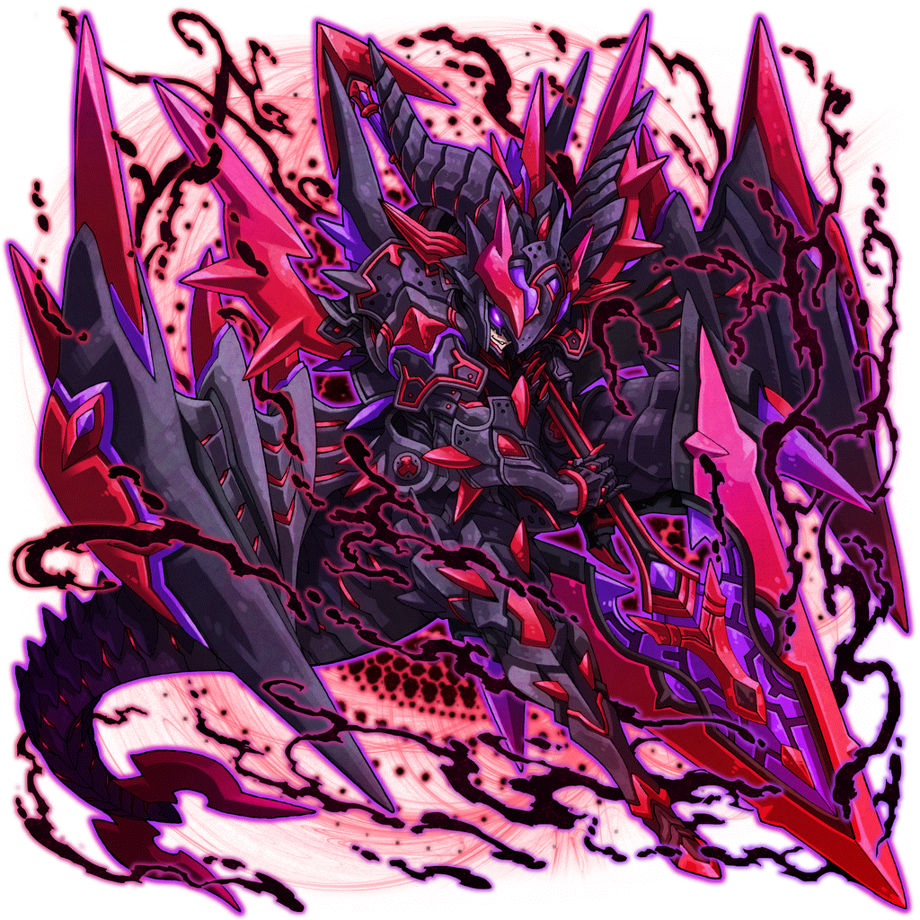 [魔槍騎士]グリードドラグーンのキャラクター画像