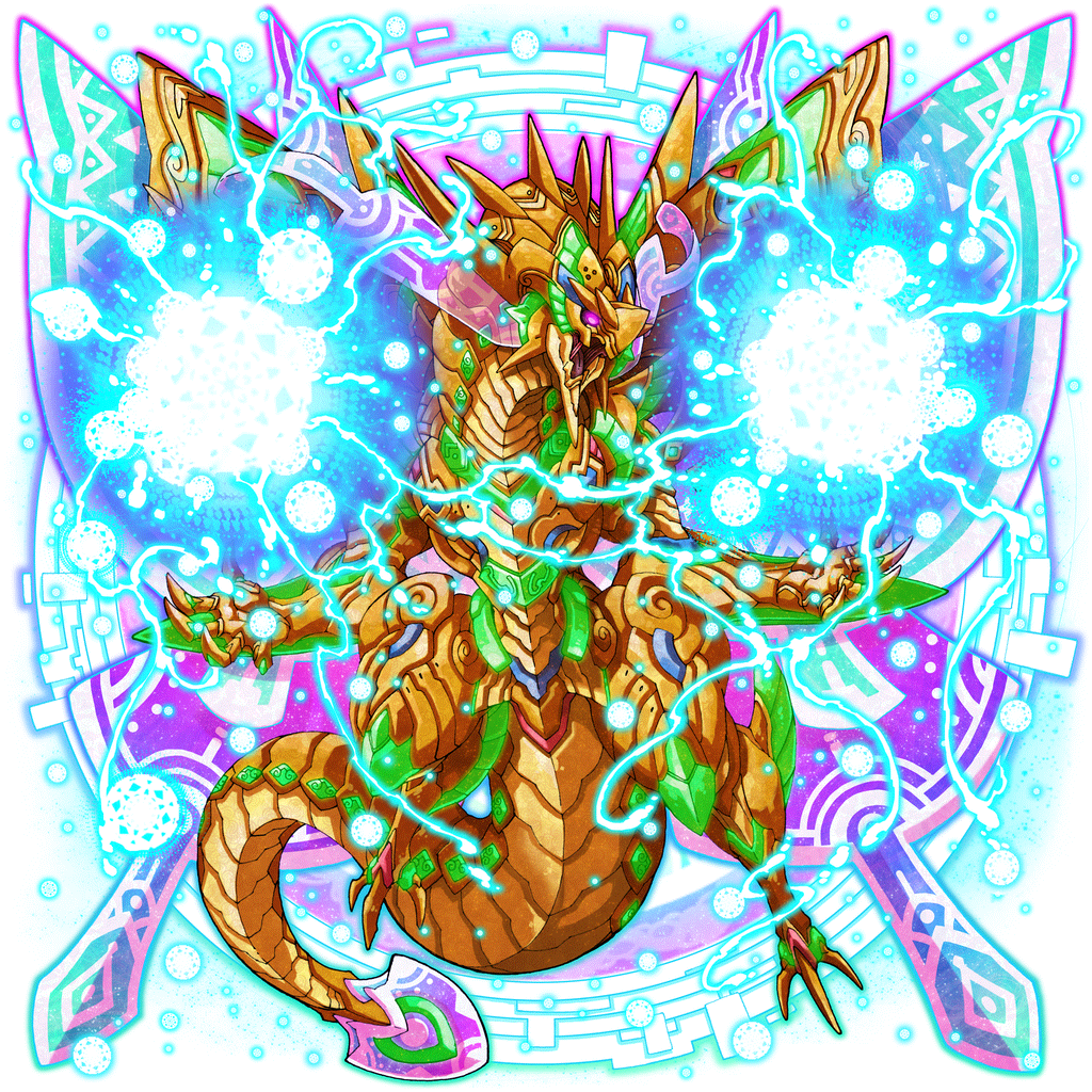 [光竜王]ルクセリオンのキャラクター画像