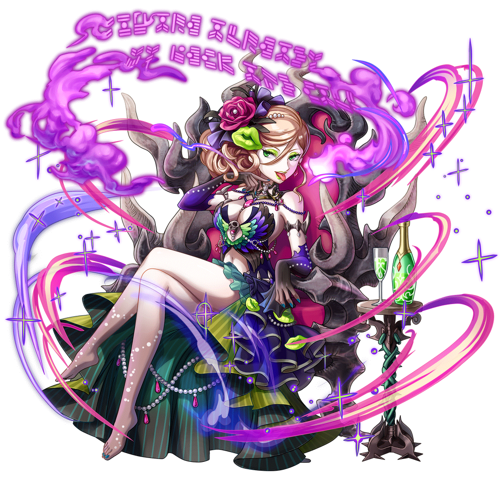 言惑の魔女・オルトルートのキャラクター画像