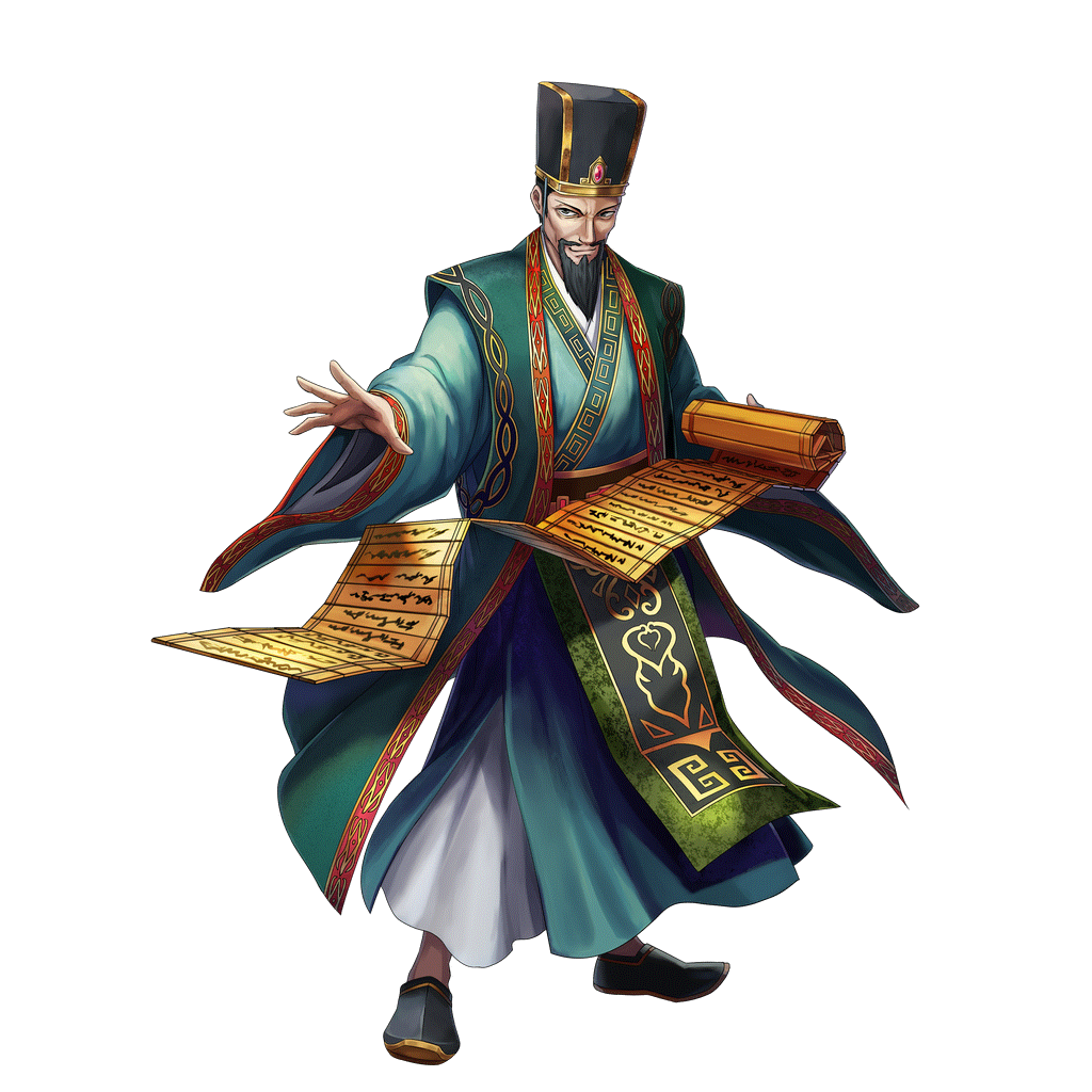 陳宮のキャラクター画像