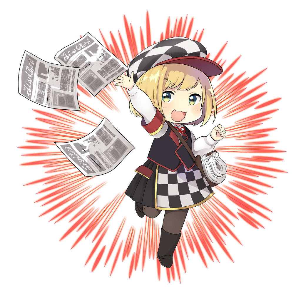 [竜の衝撃スクープ]リリアのキャラクター画像