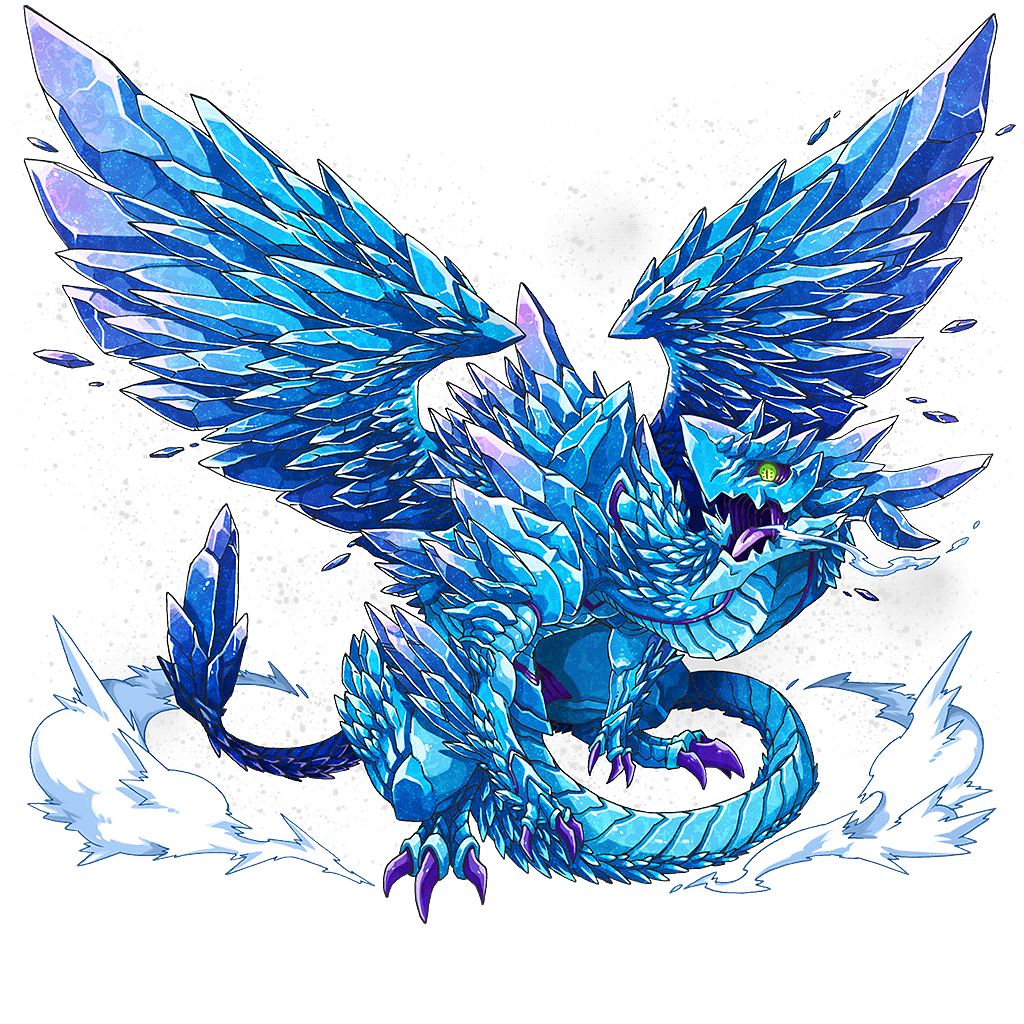 氷竜・ユルルングルのキャラクター画像