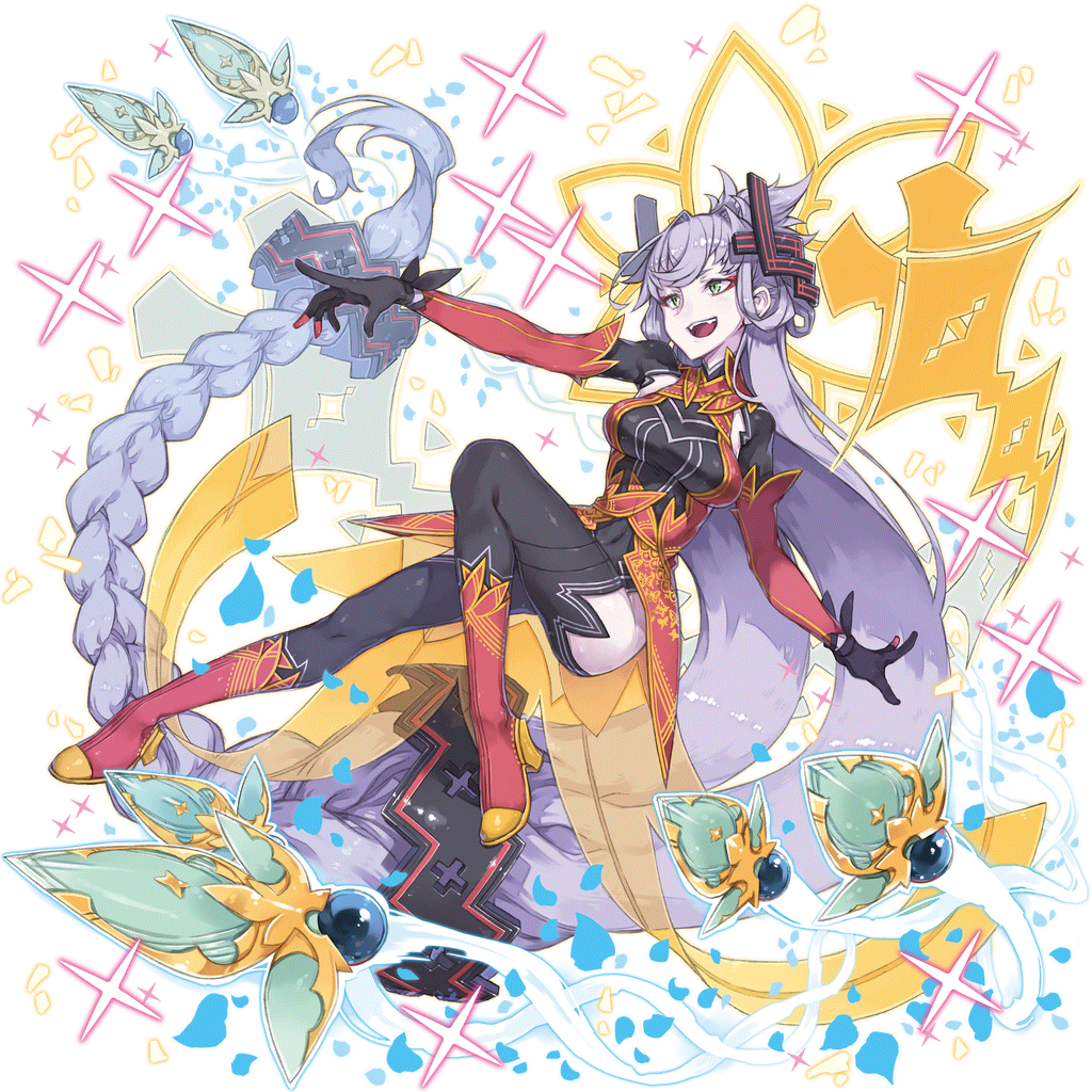 [剣花繚乱]シーリンのキャラクター画像