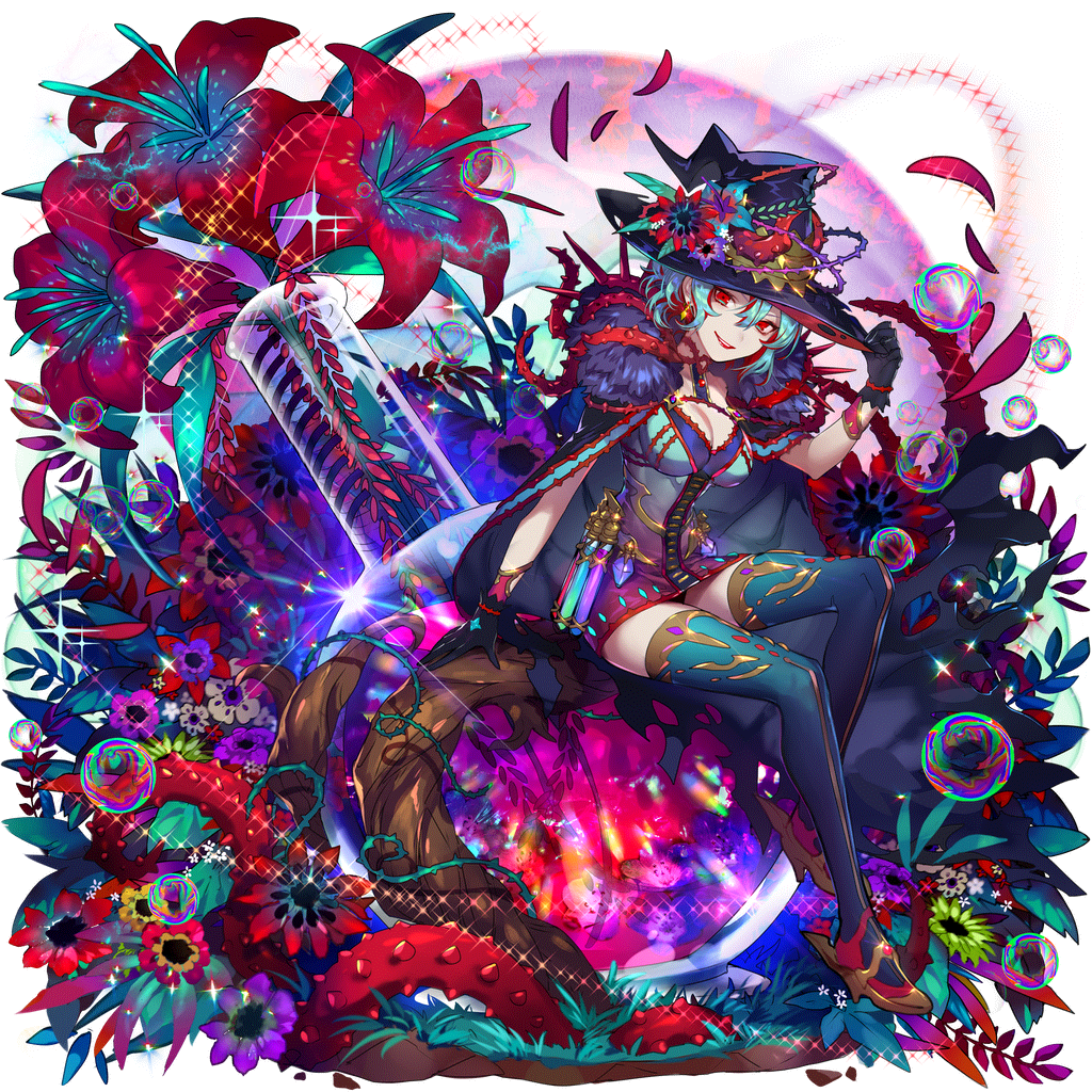 [毒花の魔女]ベラドンナのキャラクター画像