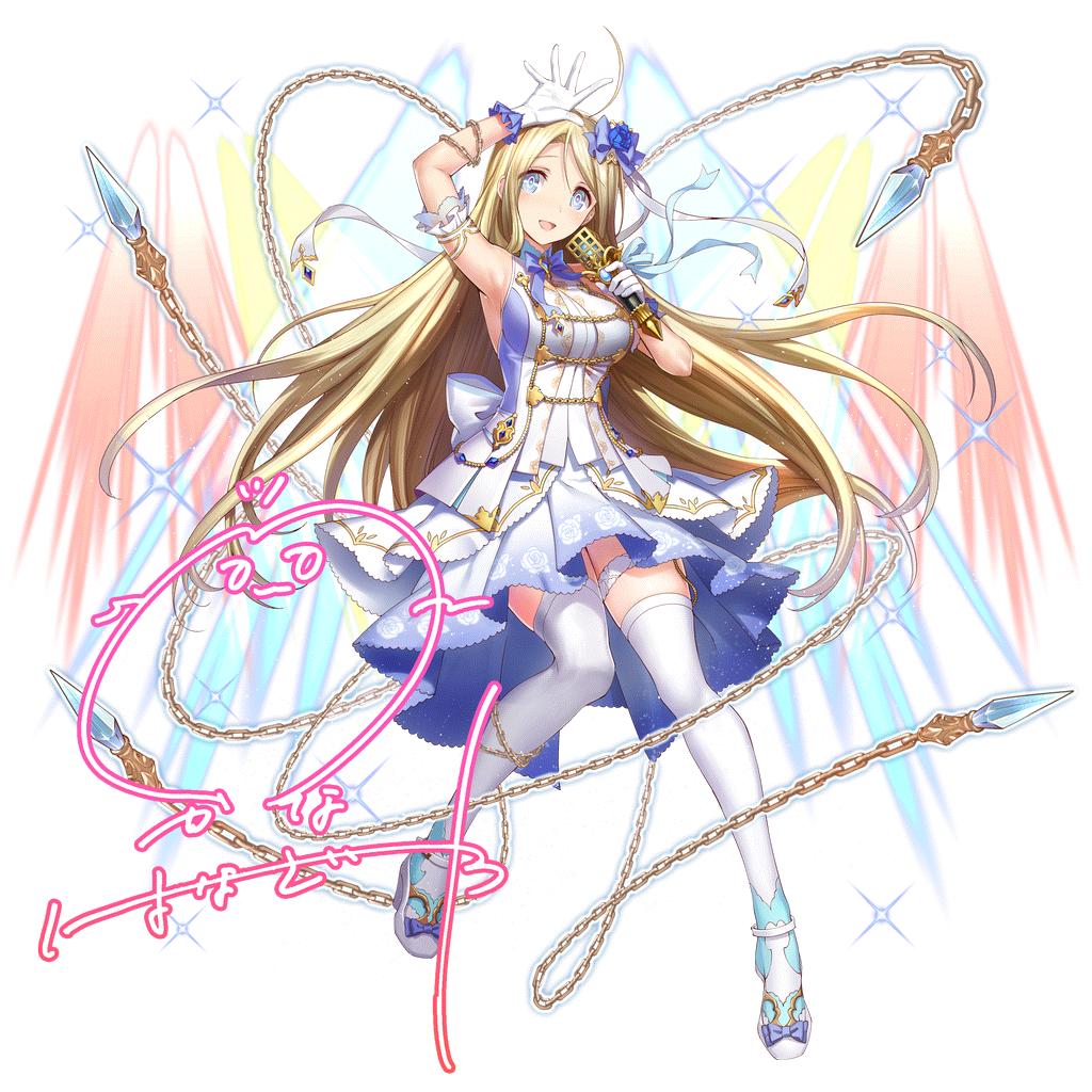 アイドル・アンドロメダのキャラクター画像