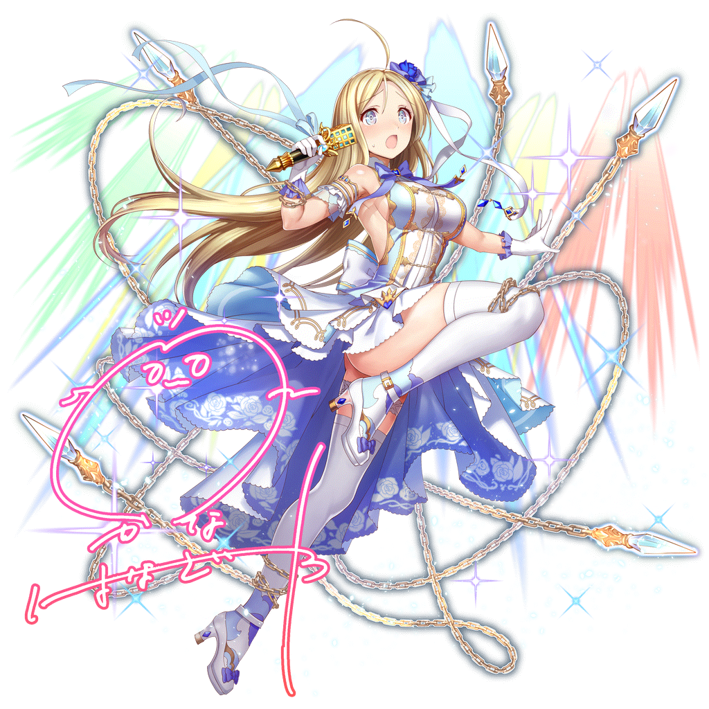 [鎖アイドル]アンドロメダのキャラクター画像