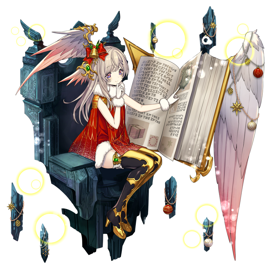 クリスマス・ヒアソフィアのキャラクター画像