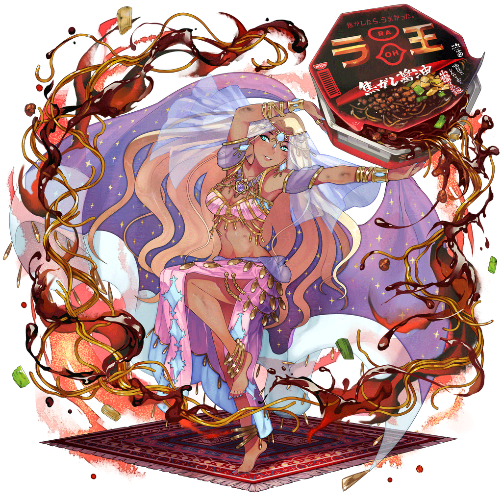 [砂漠の姫君]シーラーザードのキャラクター画像
