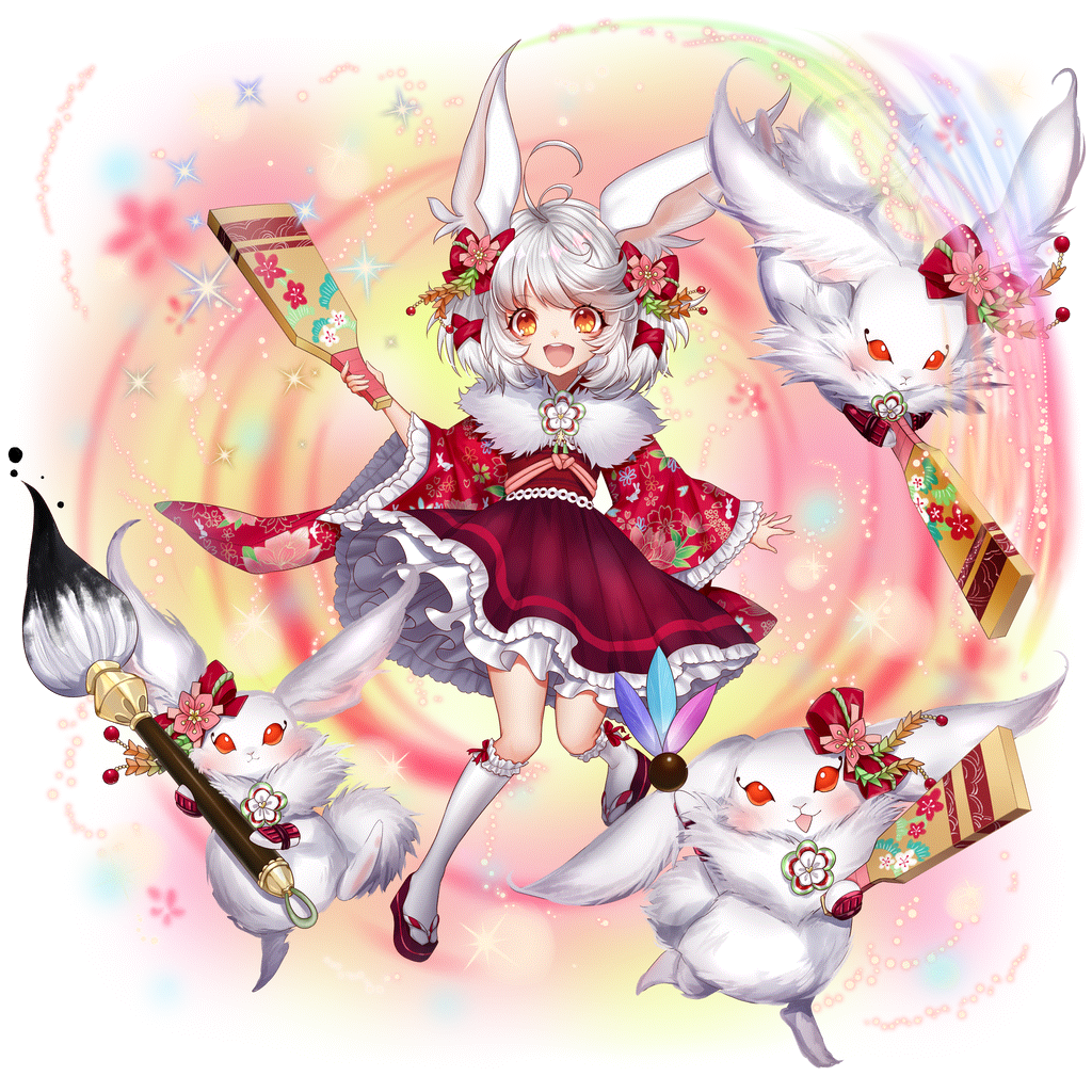 ニューイヤー・ラニのキャラクター画像