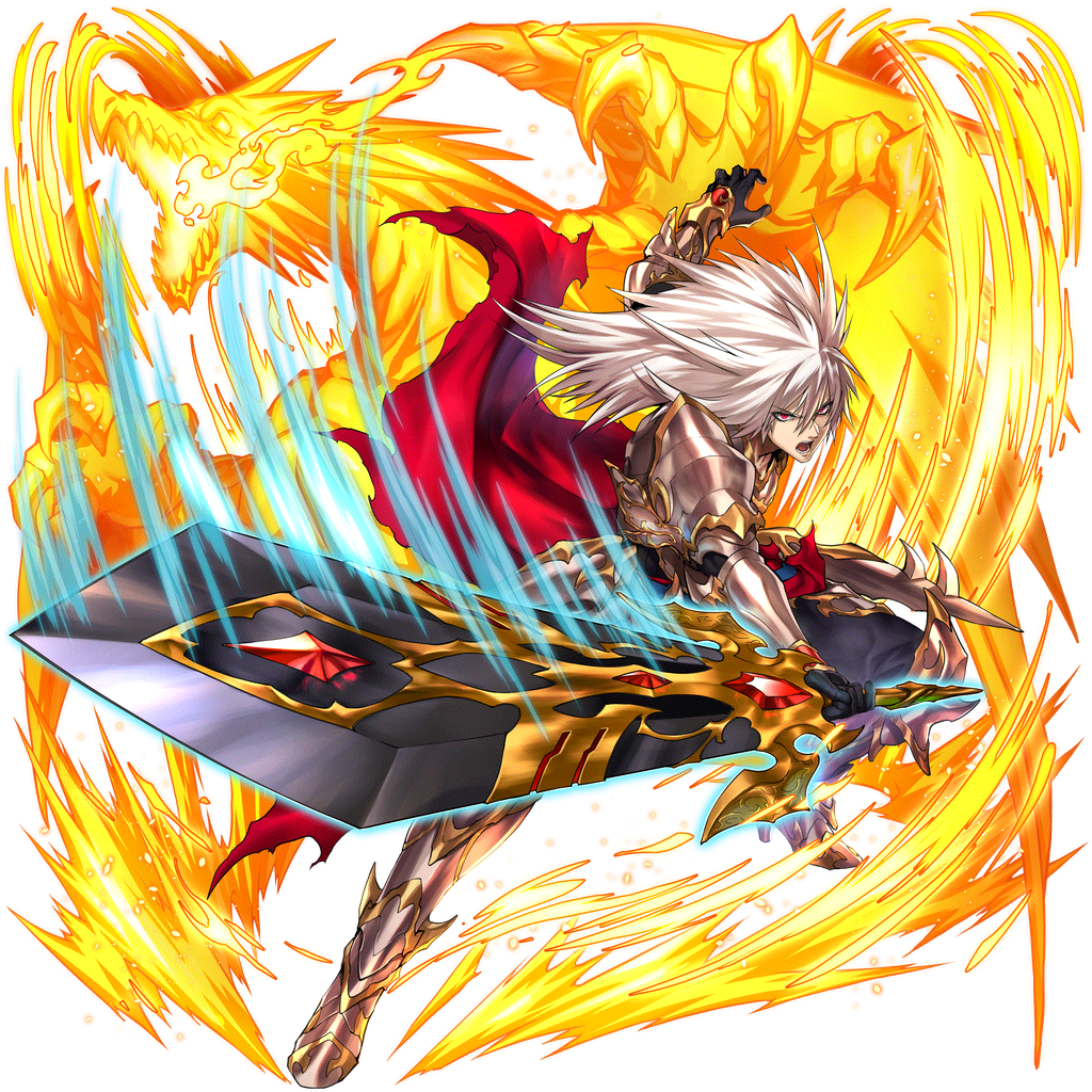 [災竜の剛剣]ジークフリートのキャラクター画像