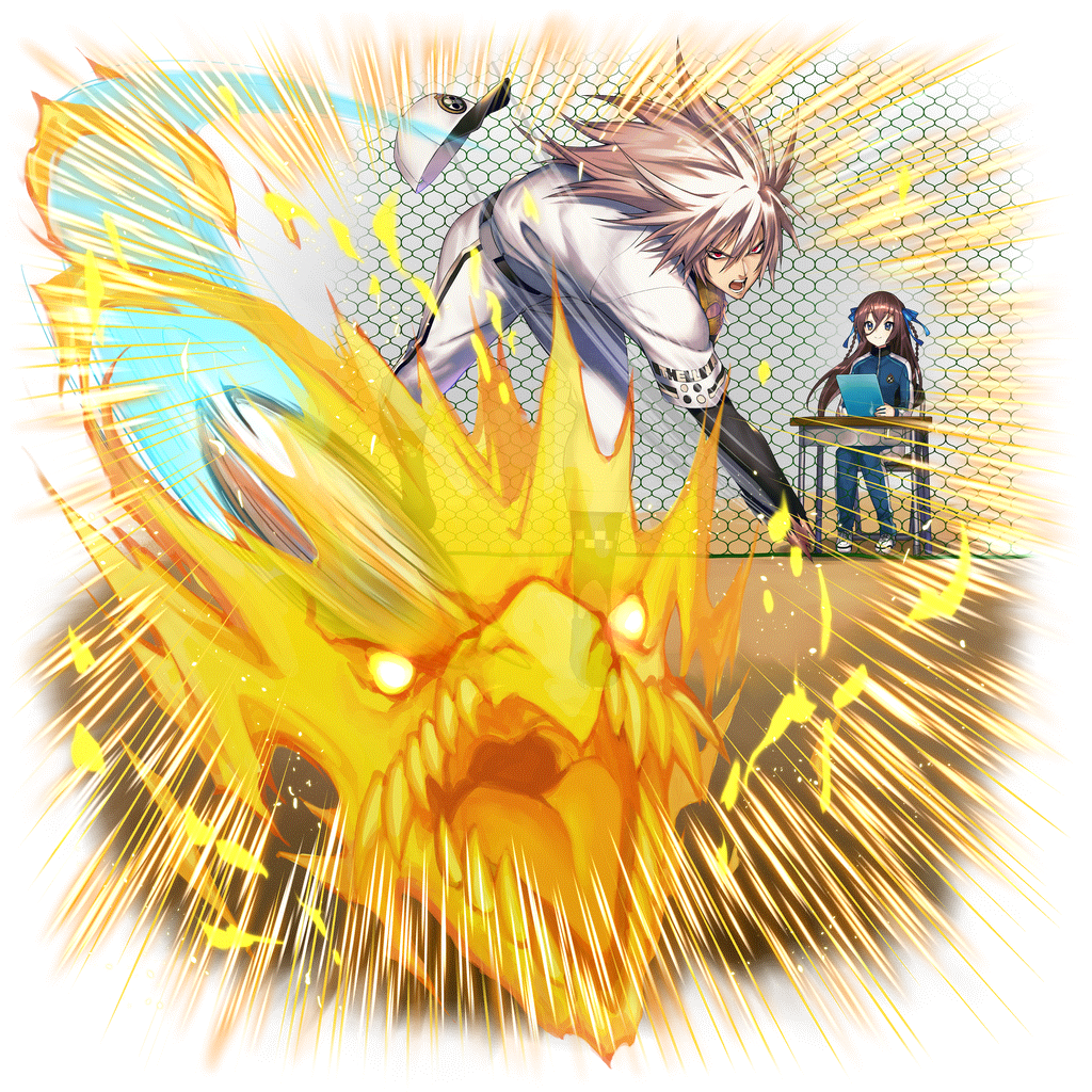 [竜闘気ボール]ジークフリートのキャラクター画像