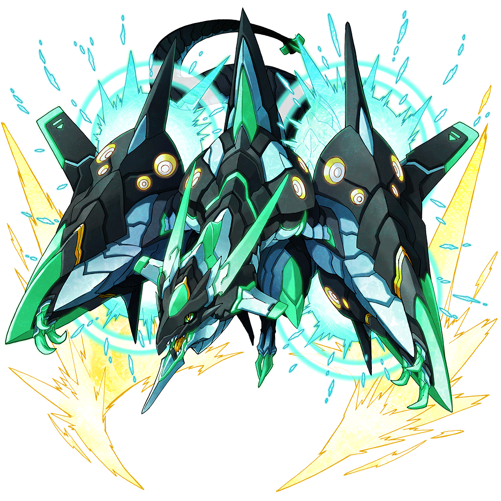 [流星竜]リンドヴルムのキャラクター画像