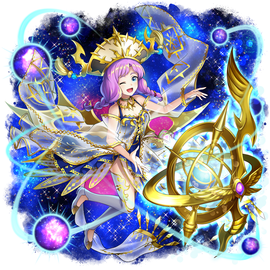 [酔星]ミアクレルコスいちこのキャラクター画像