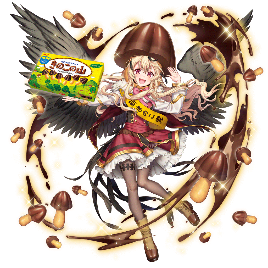 [新きのこ党応援団長]ムニンのキャラクター画像