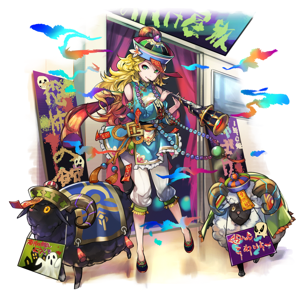 1年C組・ナルクレプスのキャラクター画像