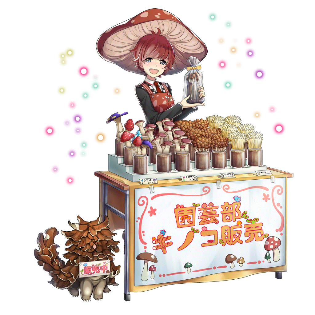 2年A組・ミュケースのキャラクター画像