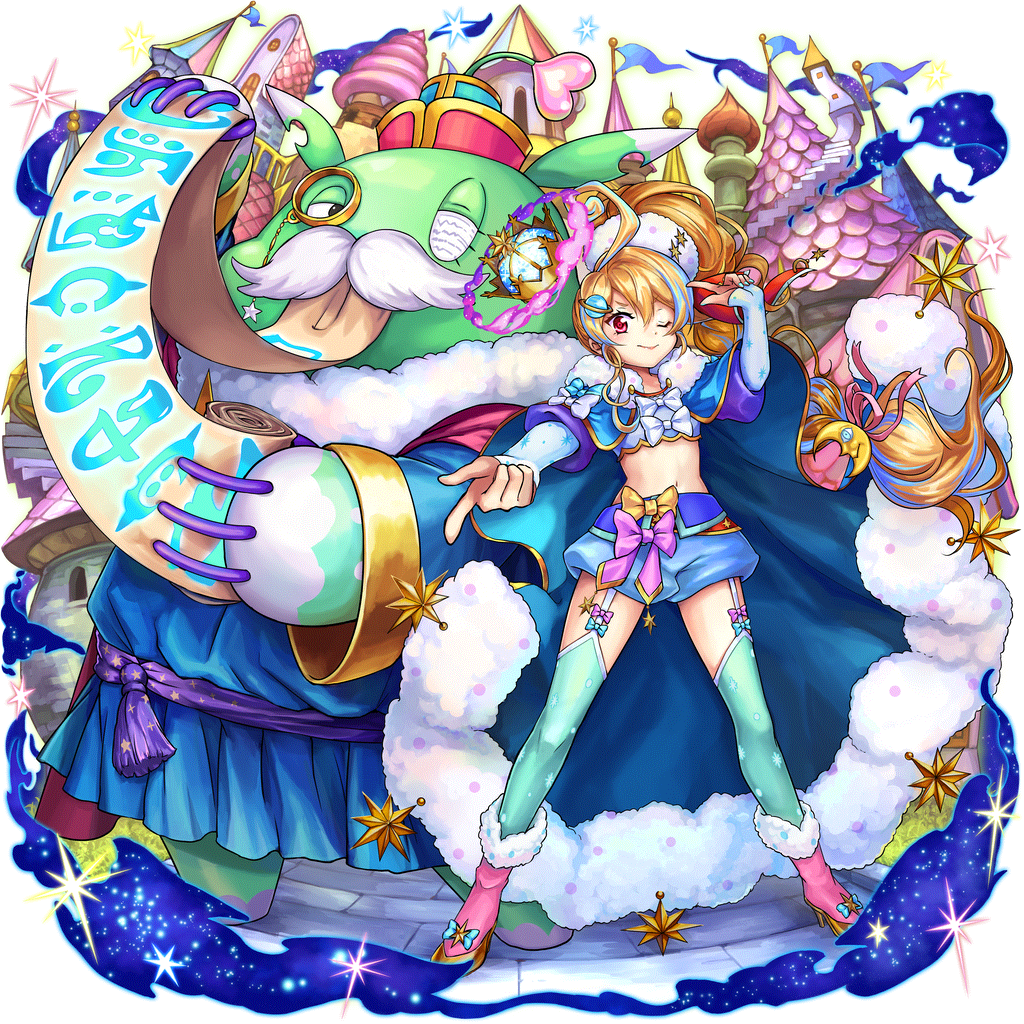[恐怖の大王]ノストラダムスのキャラクター画像
