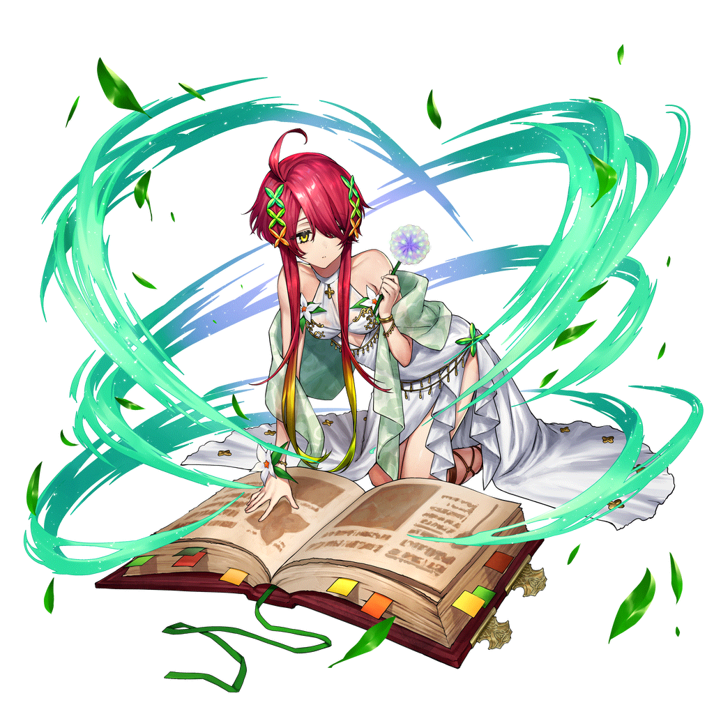 アウラのキャラクター画像