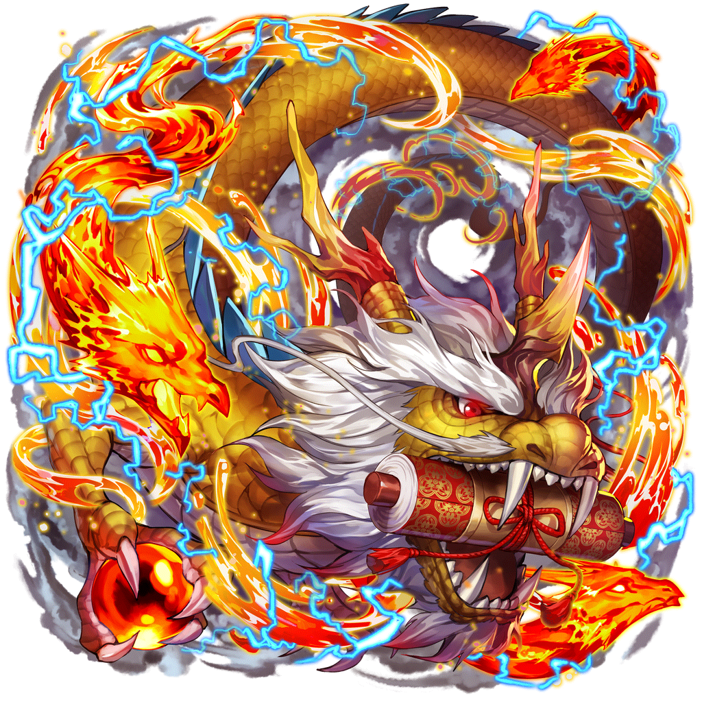 [獄炎嵐]忍竜のキャラクター画像