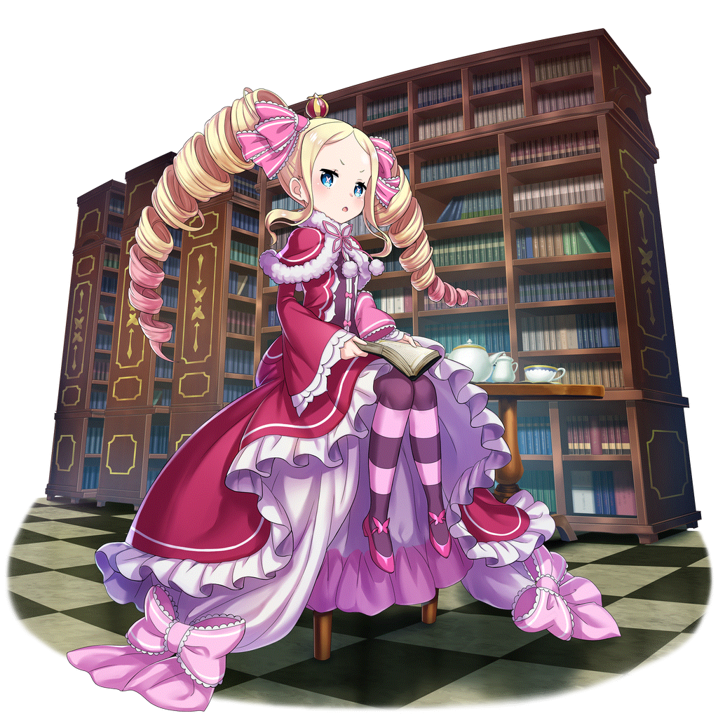 [禁書庫の番人]ベアトリスのキャラクター画像