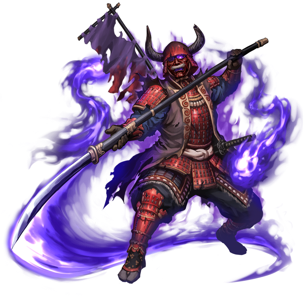 [黄泉国の士]ヨモツイクサのキャラクター画像