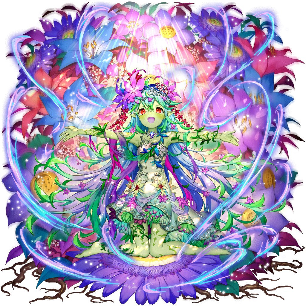 [終焉の響]マンドラゴラのキャラクター画像