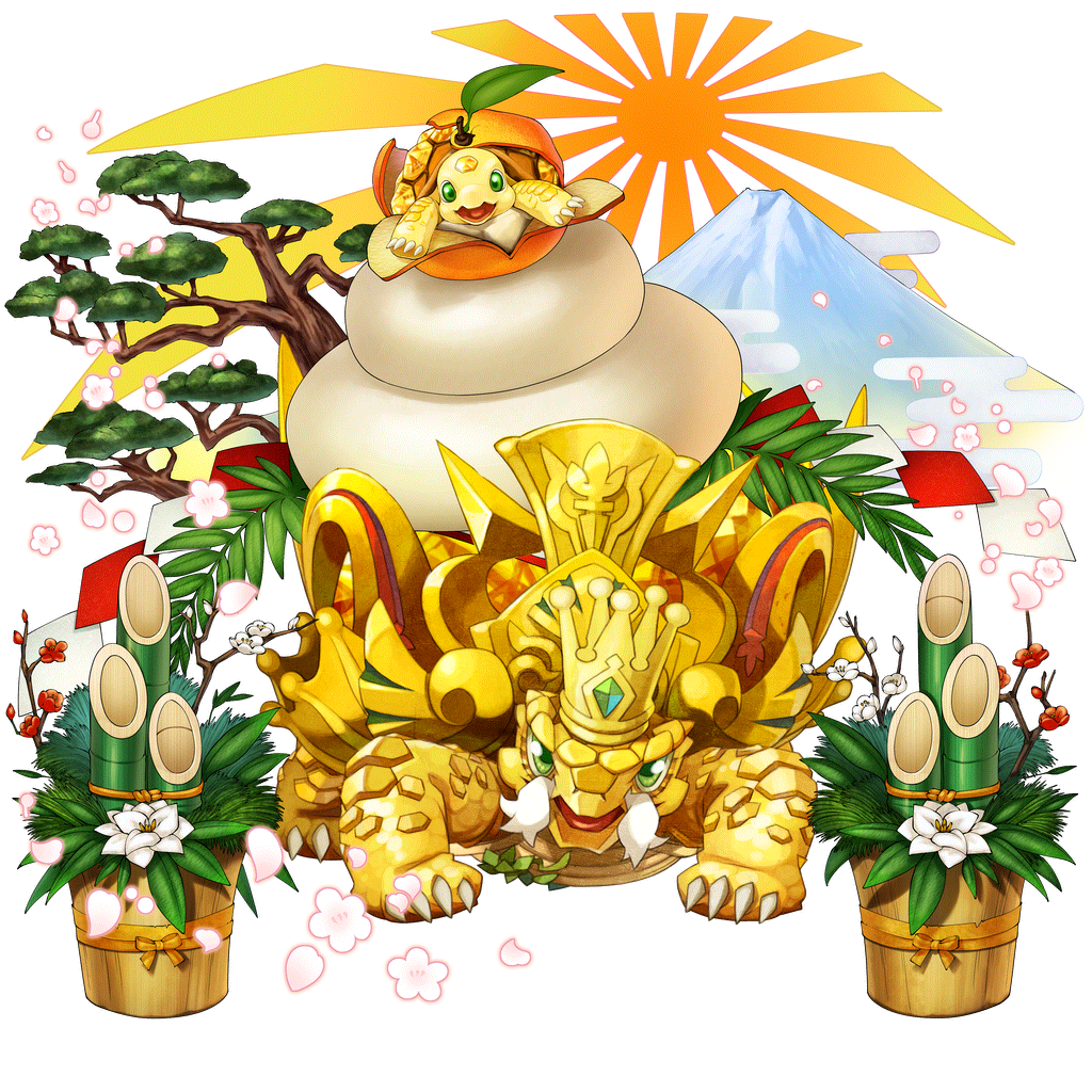 ラニ宛レタータートルのキャラクター画像