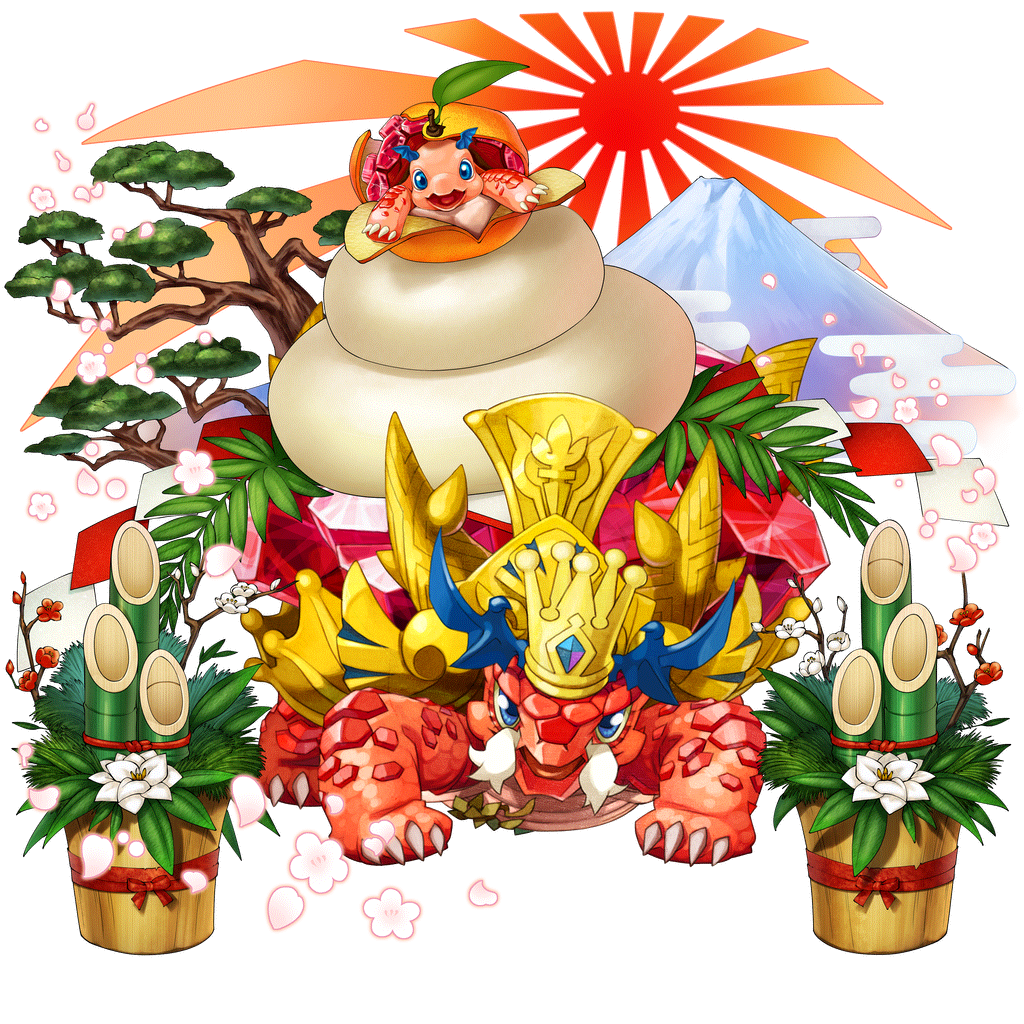 ジェンイー宛レタータートルのキャラクター画像