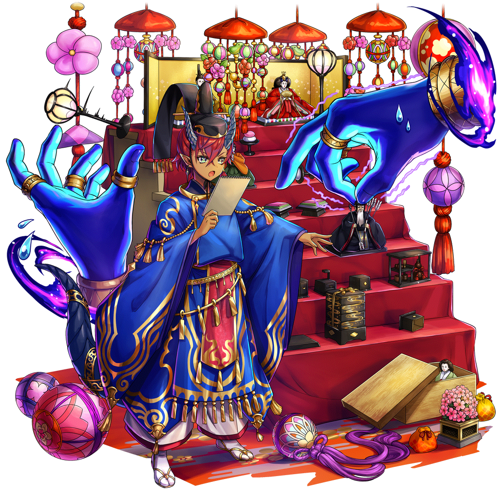 [節句の準備]アリババのキャラクター画像
