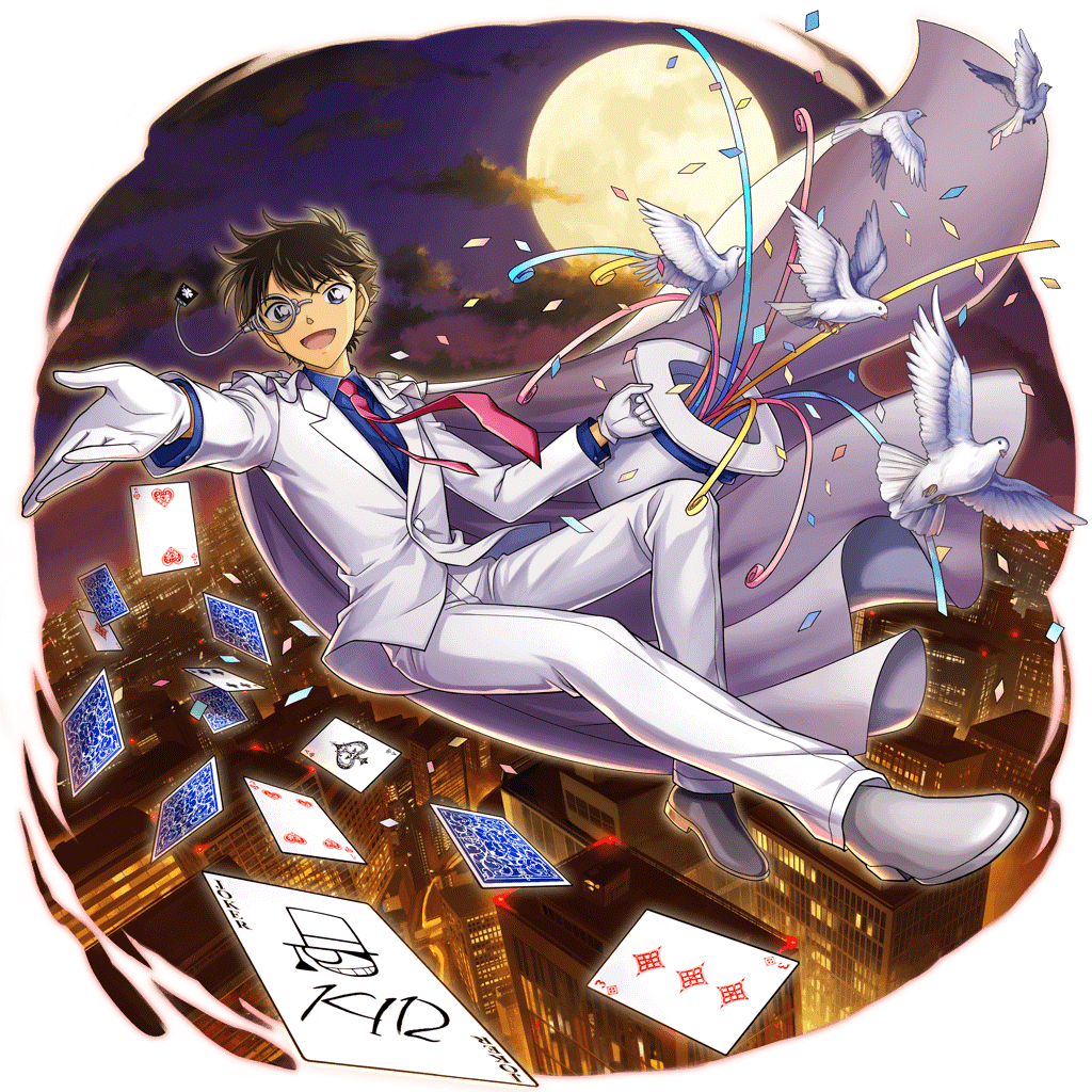 [創造的な芸術家]怪盗キッドのキャラクター画像