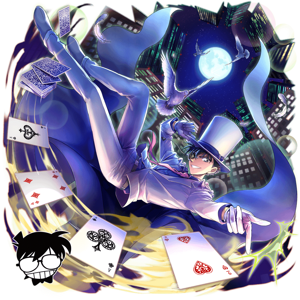 [華麗なる手口]怪盗キッドのキャラクター画像