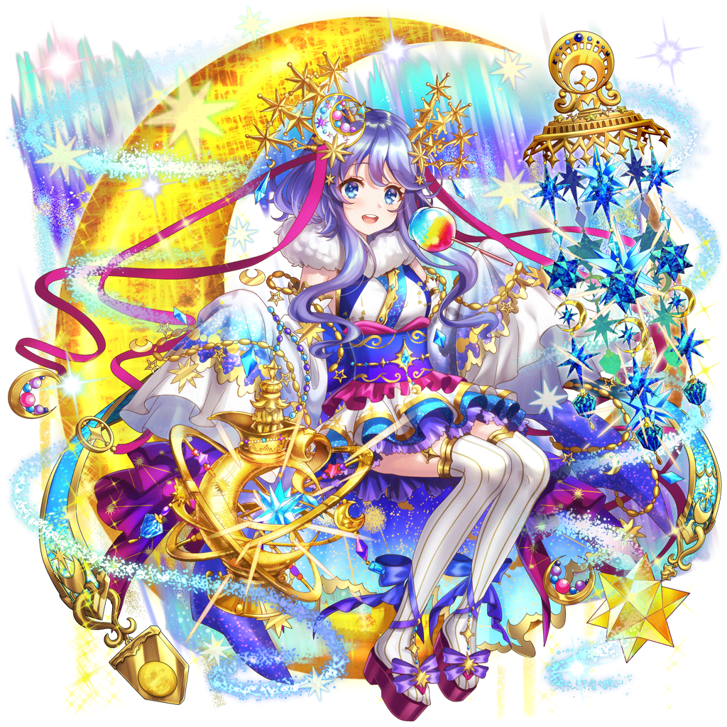 [甘い安らぎ]アステールのキャラクター画像