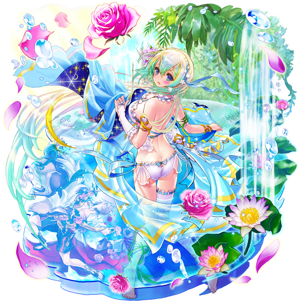 [天空の制裁]アルテミスのキャラクター画像