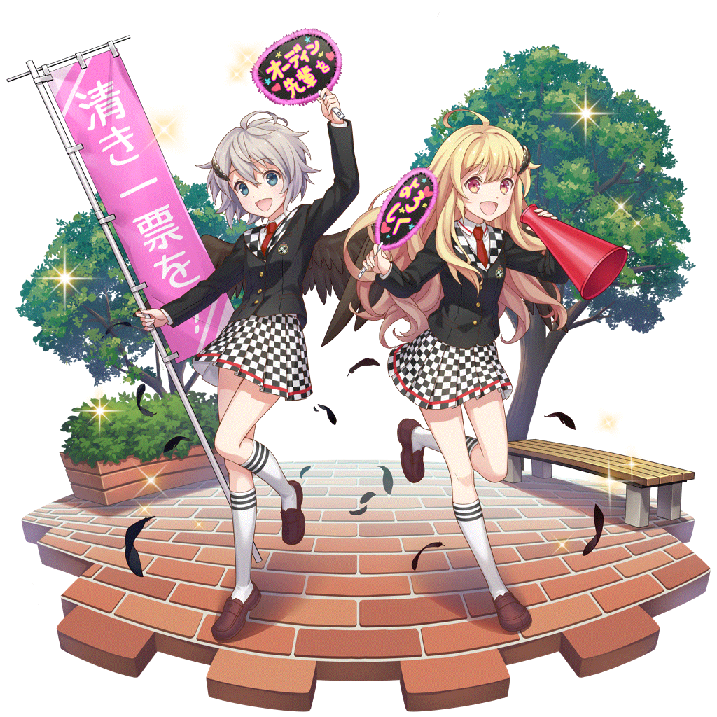 [熱烈応援]フギンとムニンのキャラクター画像