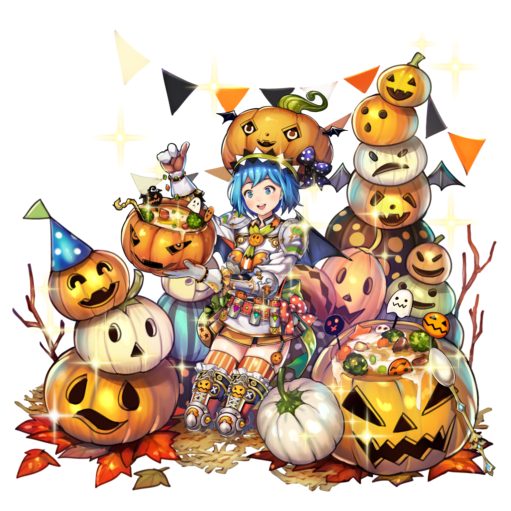 [ハロウィンのご馳走]ヴェスタのキャラクター画像