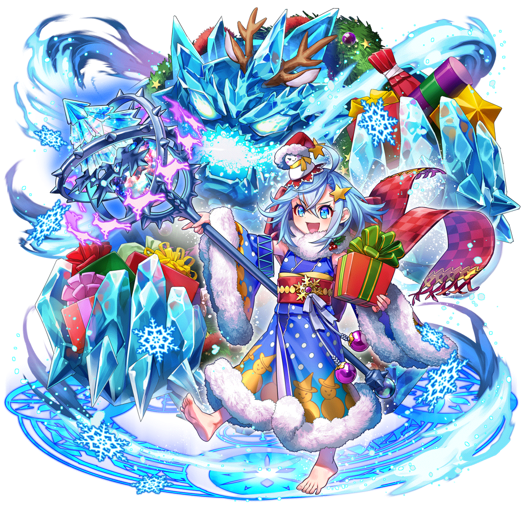 [欲張りクリスマス]ライムのキャラクター画像