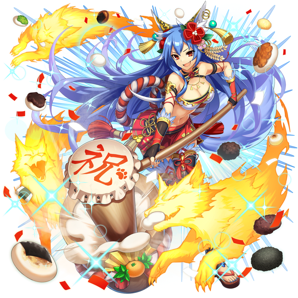[わくわく餅つき]ガルムのキャラクター画像