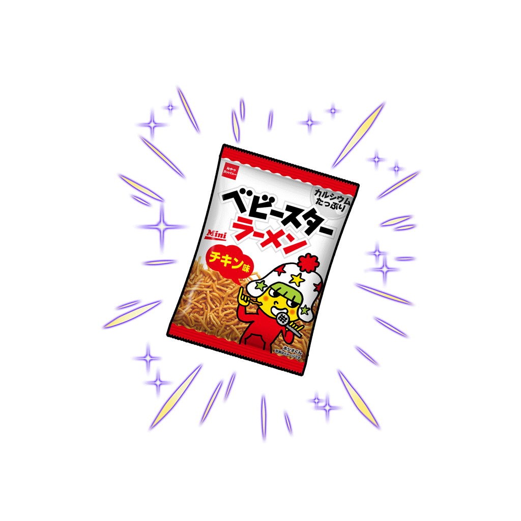 ベビースターのキャラクター画像