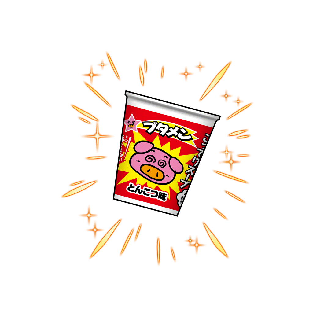 ブタメンのキャラクター画像