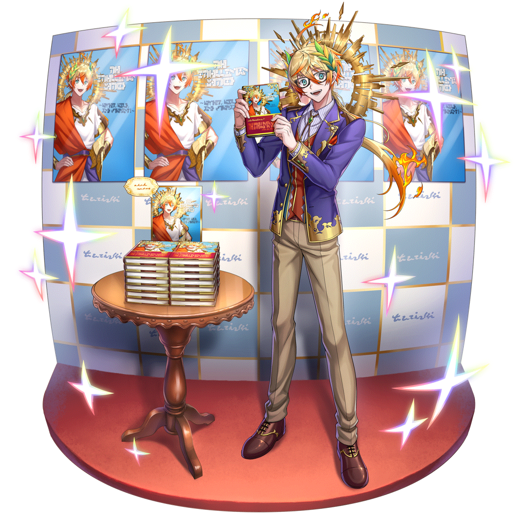 [夢のベストセラー]アポロンのキャラクター画像