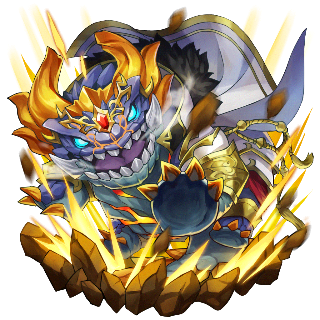 [地帝竜]ランドタイラントのキャラクター画像
