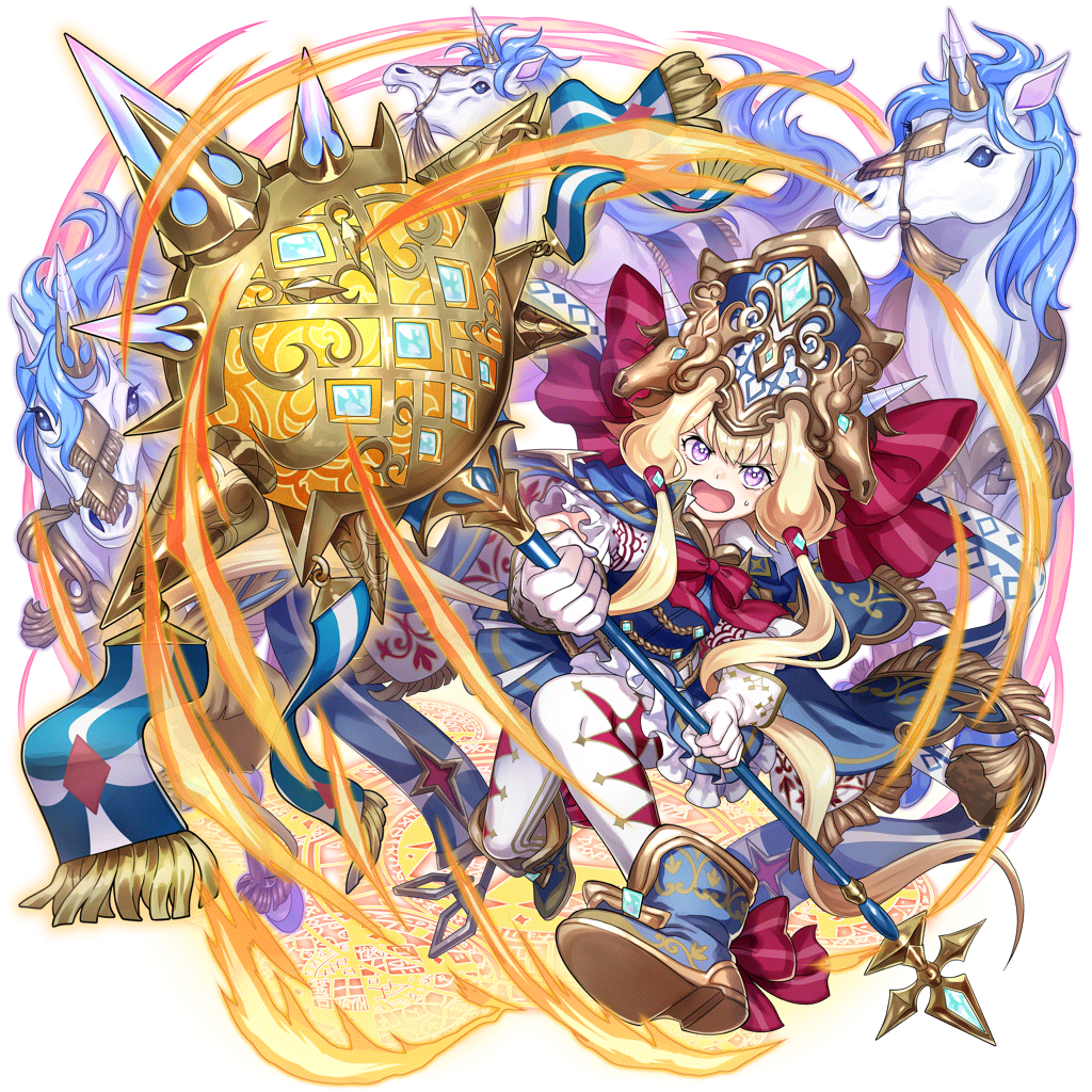 [一角獣と共に]リコルのキャラクター画像