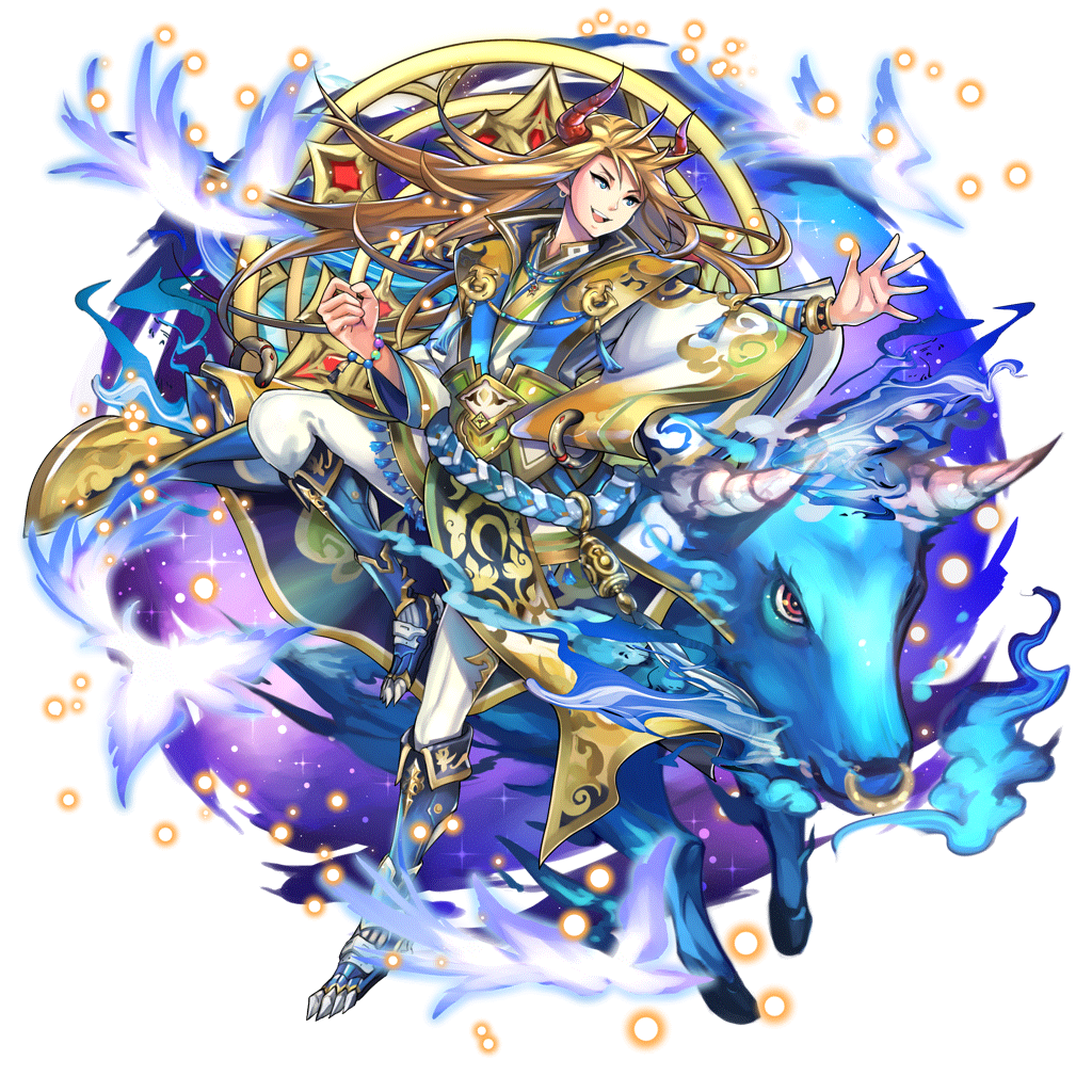 [相愛す]彦星のキャラクター画像