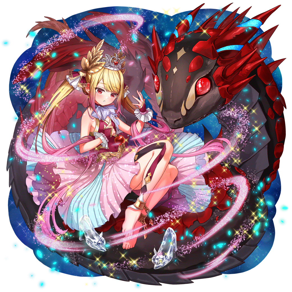 [灰かぶりから]テュポーンのキャラクター画像
