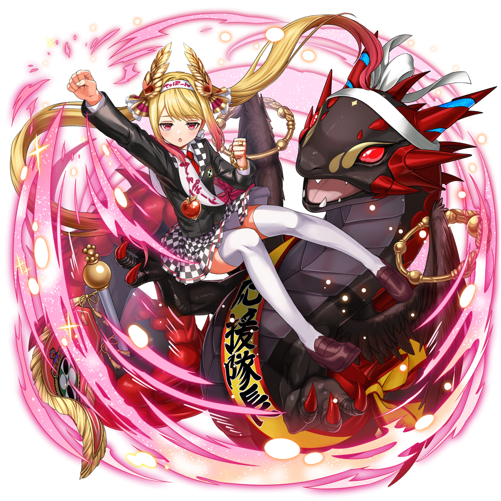 [おねがいしまーす]テュポーンのキャラクター画像