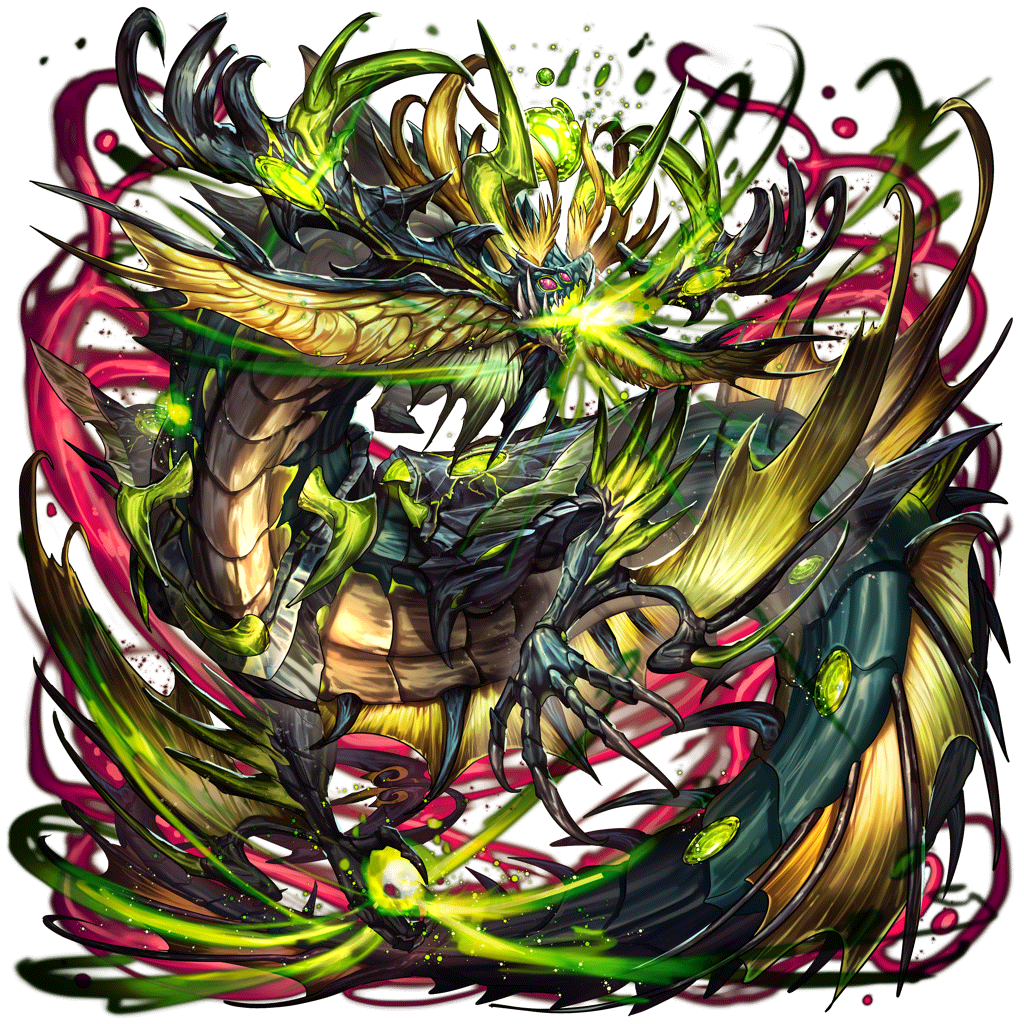 [蛇竜]ヘルヴァドのキャラクター画像