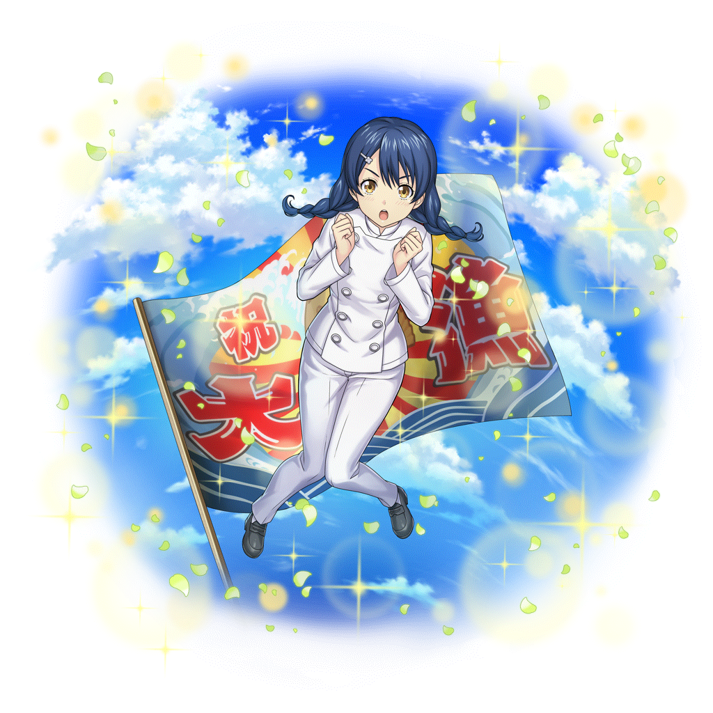 [心遣いの料理]田所恵のキャラクター画像