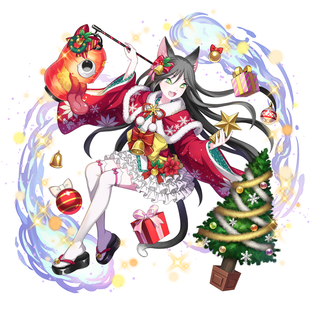 [妖たちの聖夜]翡翠のキャラクター画像