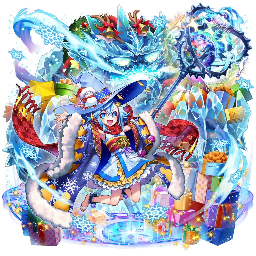 [聖夜の歓声]ライムのキャラクター画像